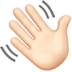 waving-hand